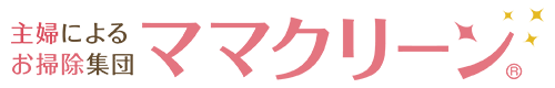 ママクリーン株式会社